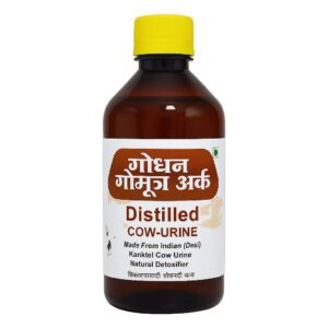 goumutra ark — the elixir of purity.